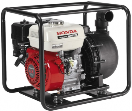 Мотопомпа Honda WMP20 по выгодной цене в Красноярске. Надежное качество и лучшие условия ждут вас.