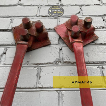  в прокат в Красноярске. У нас лучшая цена за сутки! Возможность взять в аренду с выгодной скидкой до 40% при экспресс доставке 24/7. И помните, ночью стоимость еще дешевле на 30%! #арендапрокат #виброплита #выгодно
