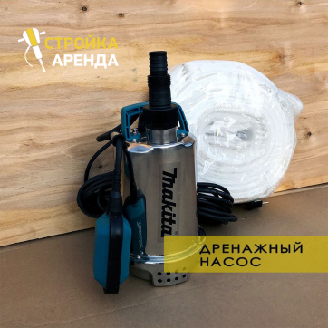  в прокат в Красноярске. У нас лучшая цена за сутки! Возможность взять в аренду с выгодной скидкой до 40% при экспресс доставке 24/7. И помните, ночью стоимость еще дешевле на 30%! #арендапрокат #виброплита #выгодно