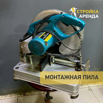  в прокат в Красноярске. У нас лучшая цена за сутки! Возможность взять в аренду с выгодной скидкой до 40% при экспресс доставке 24/7. И помните, ночью стоимость еще дешевле на 30%! #арендапрокат #виброплита #выгодно