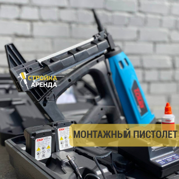  в прокат в Красноярске. У нас лучшая цена за сутки! Возможность взять в аренду с выгодной скидкой до 40% при экспресс доставке 24/7. И помните, ночью стоимость еще дешевле на 30%! #арендапрокат #виброплита #выгодно