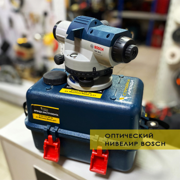  в прокат в Красноярске. У нас лучшая цена за сутки! Возможность взять в аренду с выгодной скидкой до 40% при экспресс доставке 24/7. И помните, ночью стоимость еще дешевле на 30%! #арендапрокат #виброплита #выгодно