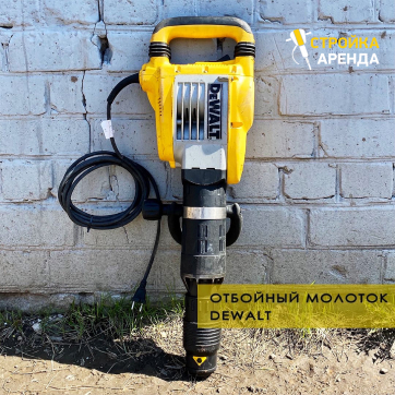  в прокат в Красноярске. У нас лучшая цена за сутки! Возможность взять в аренду с выгодной скидкой до 40% при экспресс доставке 24/7. И помните, ночью стоимость еще дешевле на 30%! #арендапрокат #виброплита #выгодно