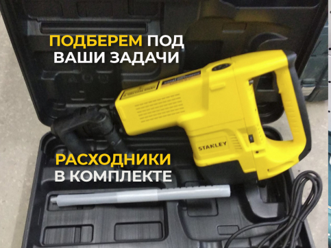  в прокат в Красноярске. У нас лучшая цена за сутки! Возможность взять в аренду с выгодной скидкой до 40% при экспресс доставке 24/7. И помните, ночью стоимость еще дешевле на 30%! #арендапрокат #виброплита #выгодно