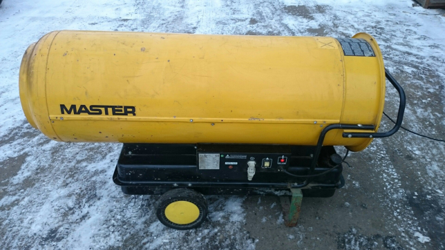 Тепловая пушка Master B354CEA по выгодной цене в Красноярске. Надежное качество и лучшие условия ждут вас.